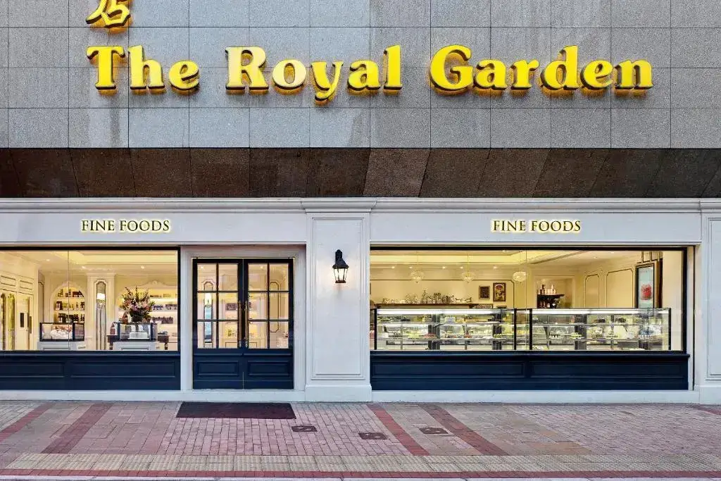 The Royal Garden — фото 1
