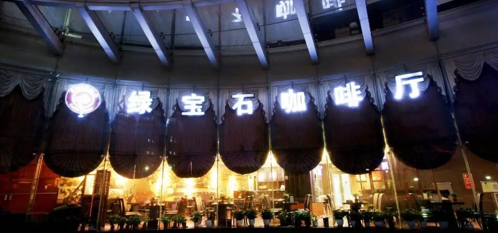 Гуанчжоу: Yi-Wu Commatel Hotel