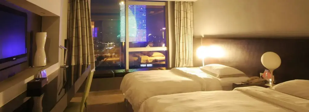 Гуанчжоу: Yi-Wu Commatel Hotel