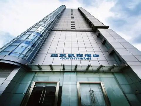 Yi-Wu Commatel Hotel — фото 1