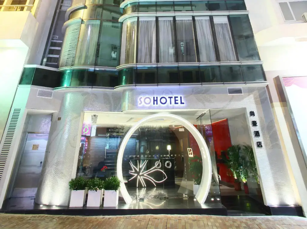 Sohotel — фото 1