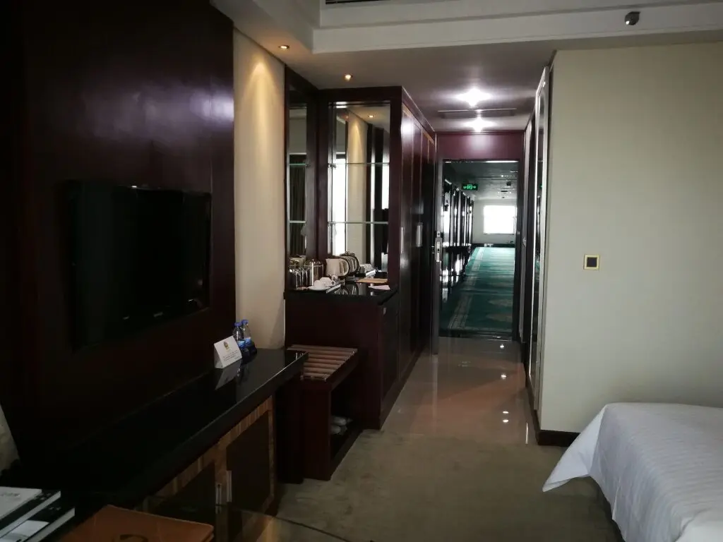 Гуанчжоу: Daysun International Hotel