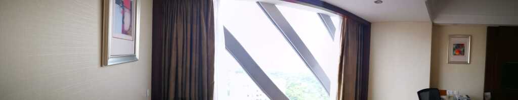 Гуанчжоу: Daysun International Hotel