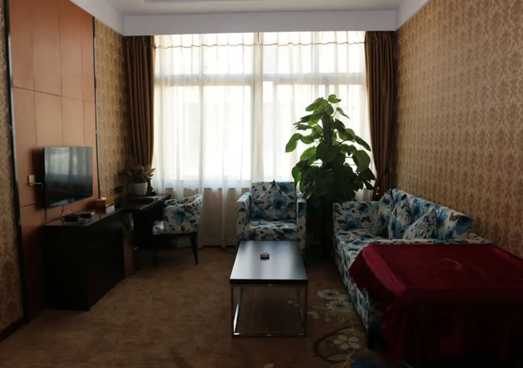 Гуанчжоу: Guangzhou University Business Hotel