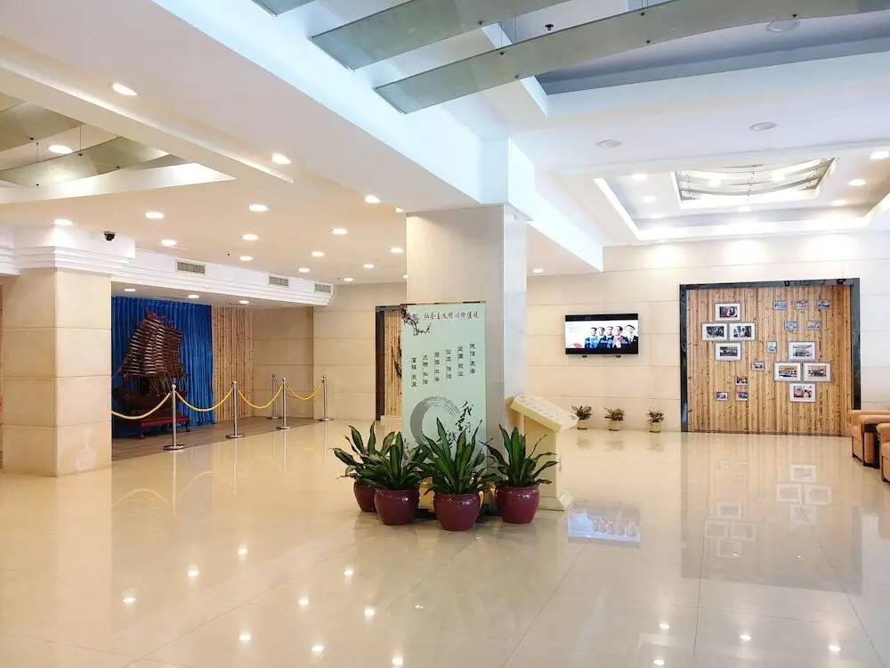 Гуанчжоу: Jiangyue Hotel - Guangzhou