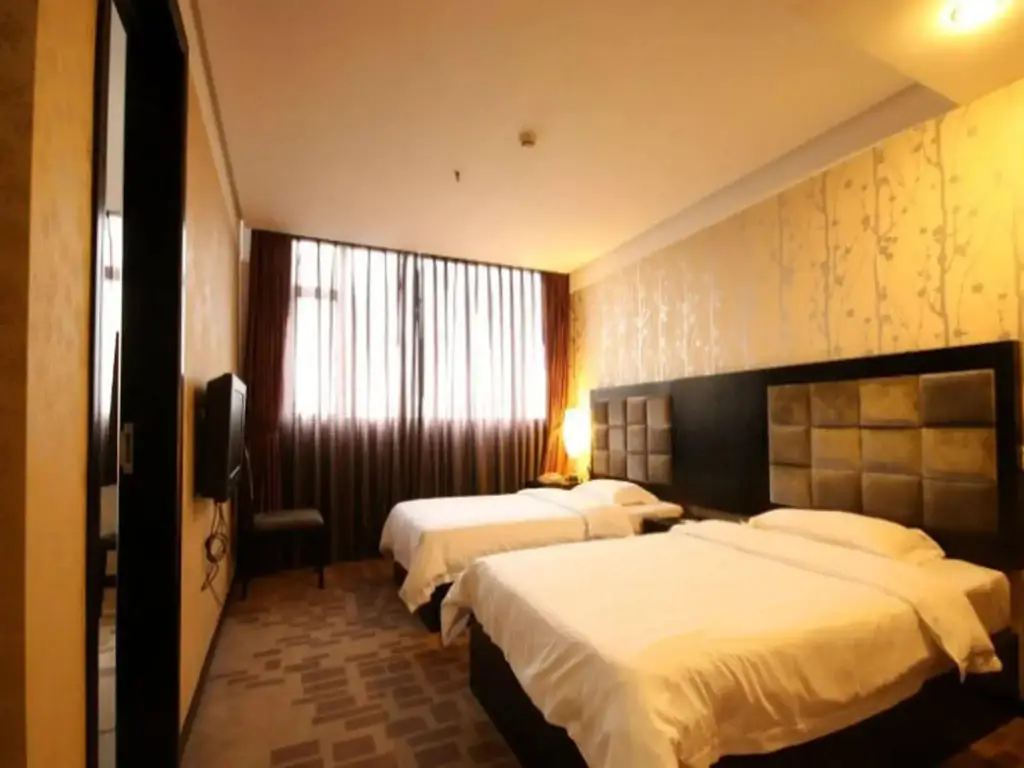 Гуанчжоу: Henry Business Hotel