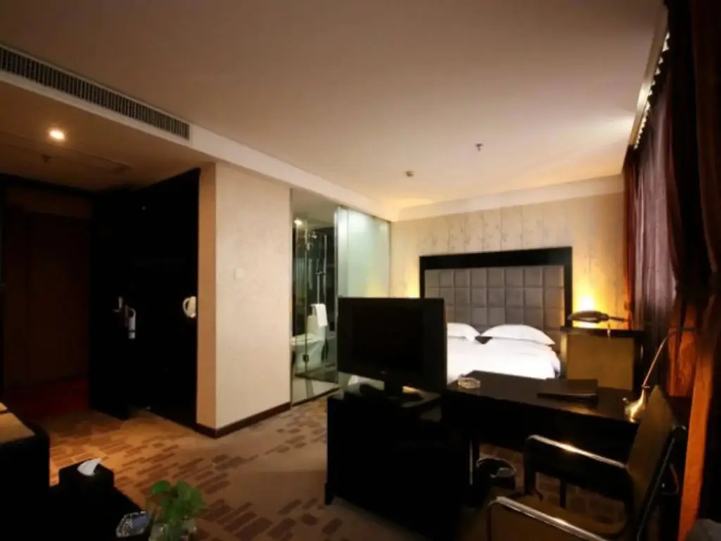 Гуанчжоу: Henry Business Hotel