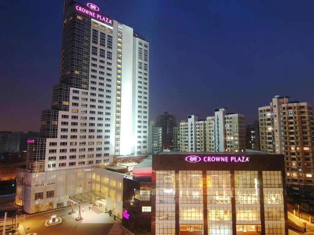 Шанхай: Crowne Plaza Shanghai Pudong by IHG