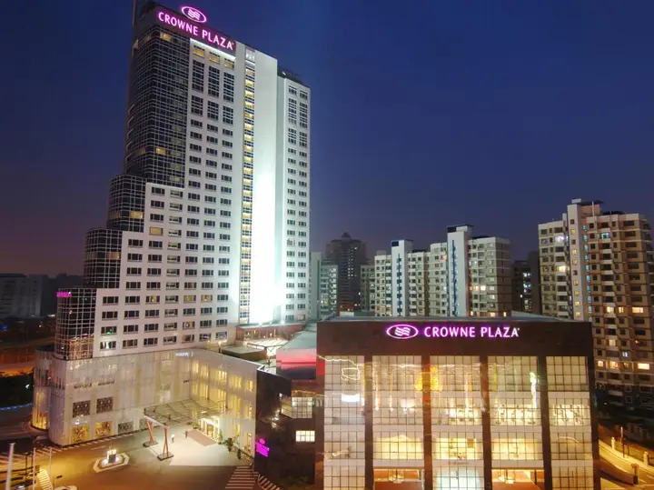 Шанхай: Crowne Plaza Shanghai Pudong by IHG