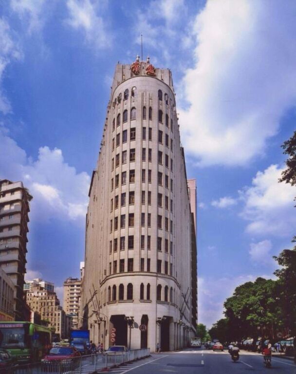 Гуанчжоу: Aiqun Hotel Guangzhou - Free shuttle between hotel and Exhibition Center during Canton Fair