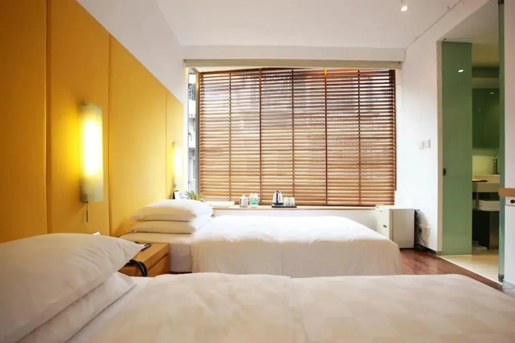 Гуанчжоу: Hotel Elan