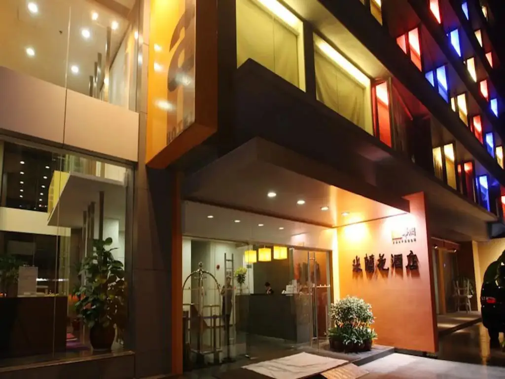 Hotel Elan — фото 1