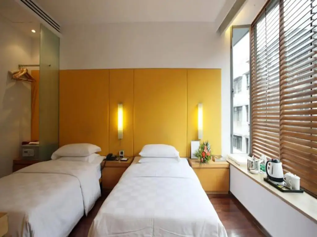 Гуанчжоу: Hotel Elan
