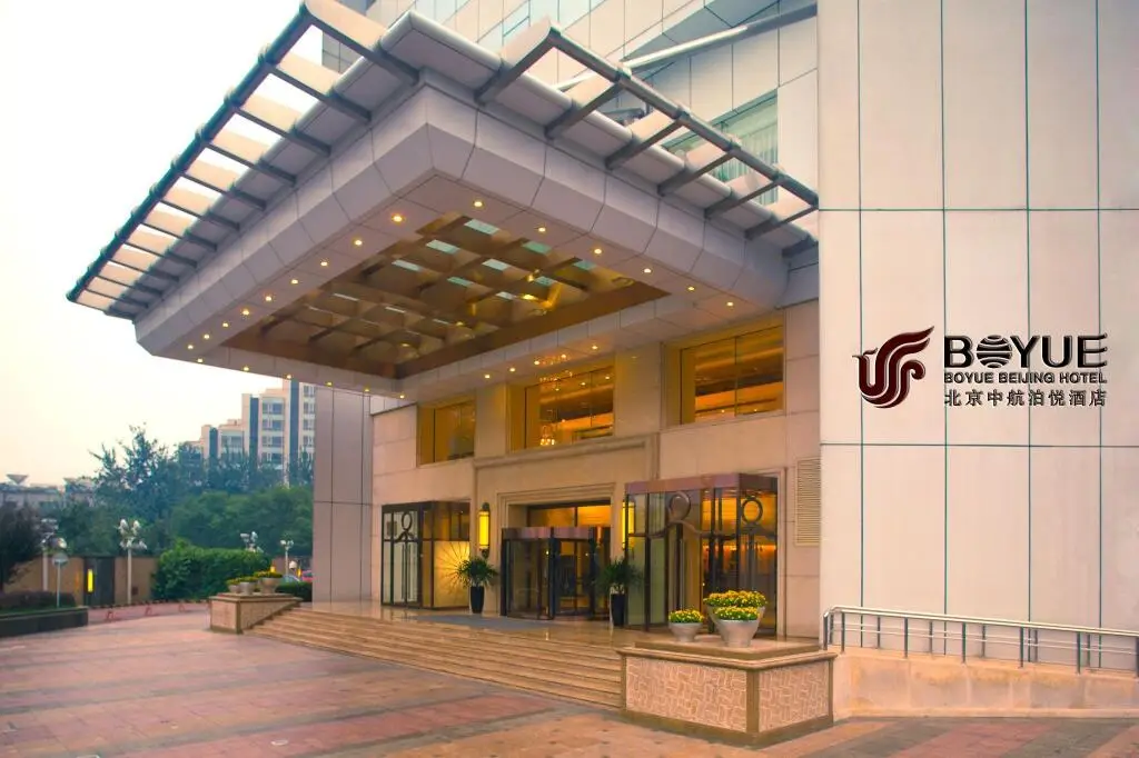 Пекин: Air China Boyue Beijing Hotel