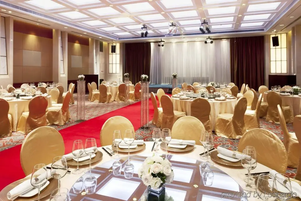 Шанхай: Crowne Plaza Century Park Shanghai