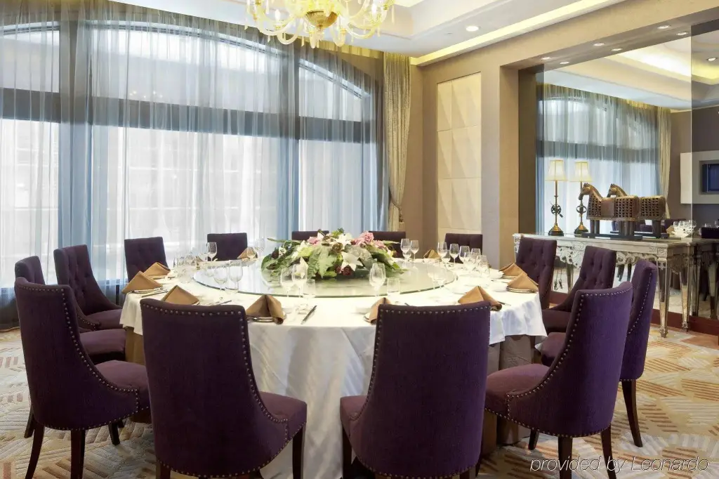 Шанхай: Crowne Plaza Century Park Shanghai
