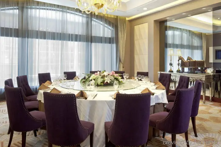 Шанхай: Crowne Plaza Century Park Shanghai