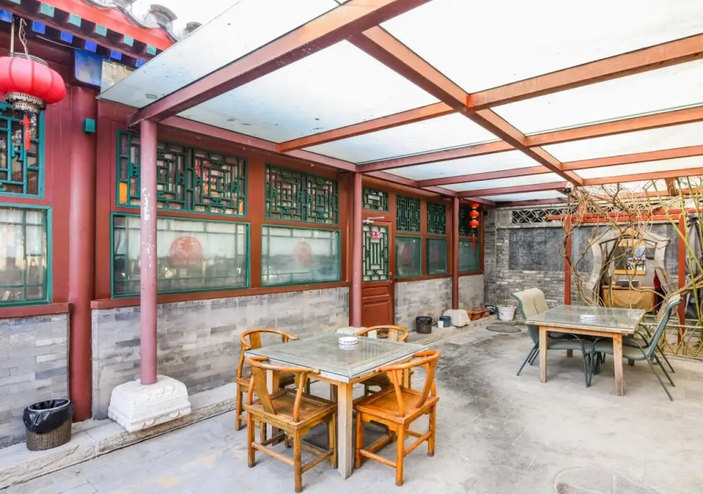 Пекин: Courtyard 7 Beijing