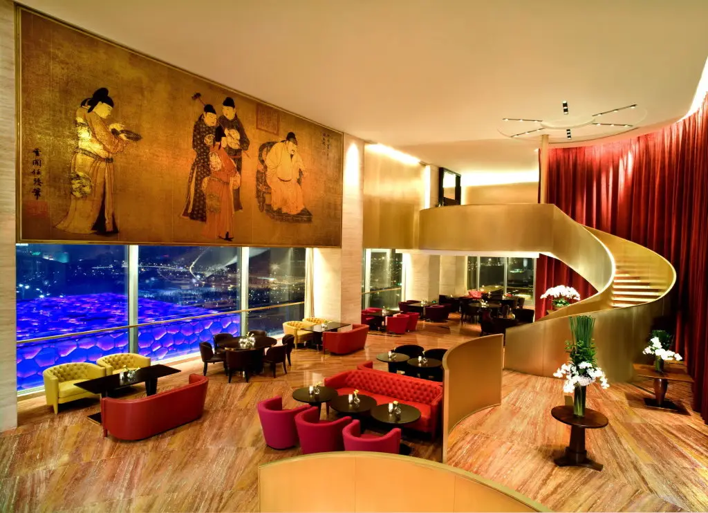 Пекин: Pangu 7 Star Hotel Beijing