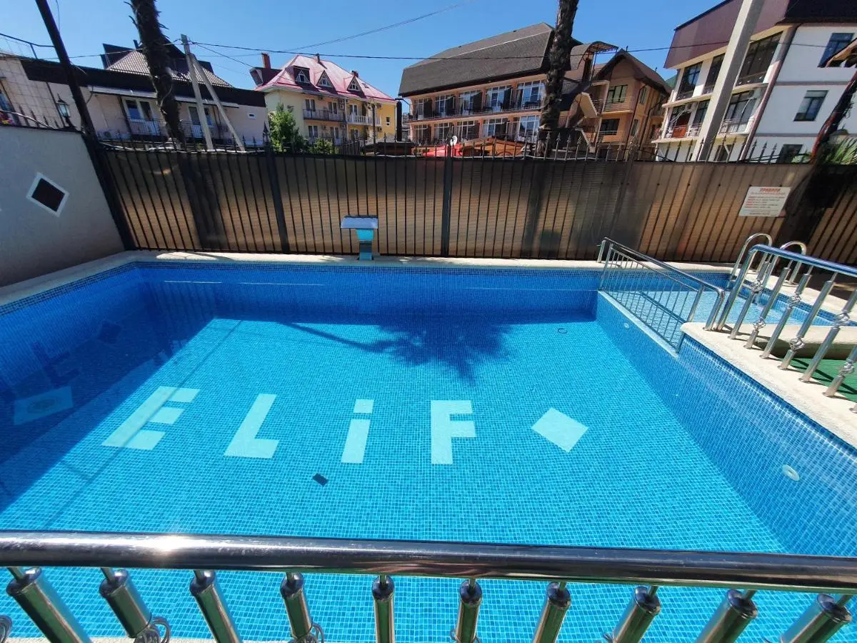 Лазаревское: Guest House Elif