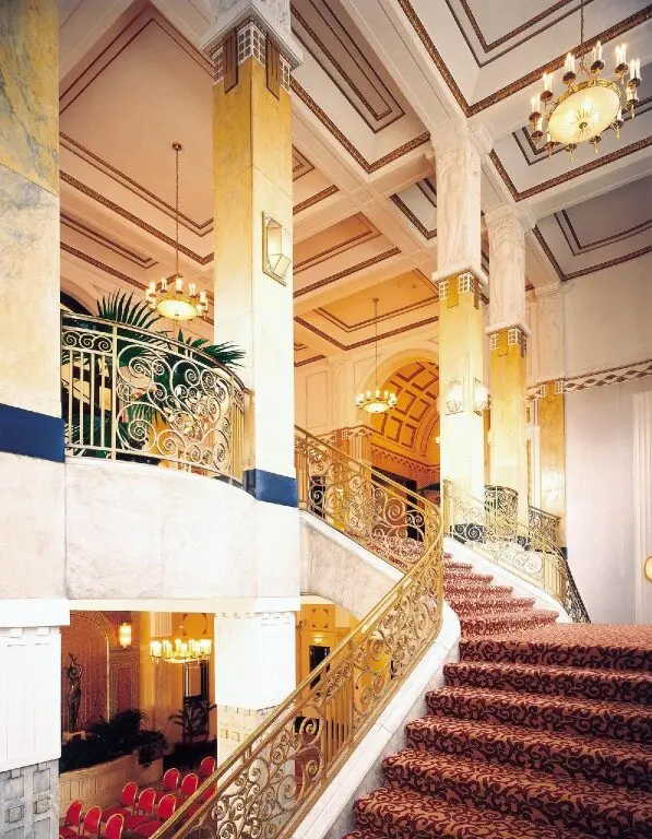 Шанхай: Okura Garden Hotel Shanghai