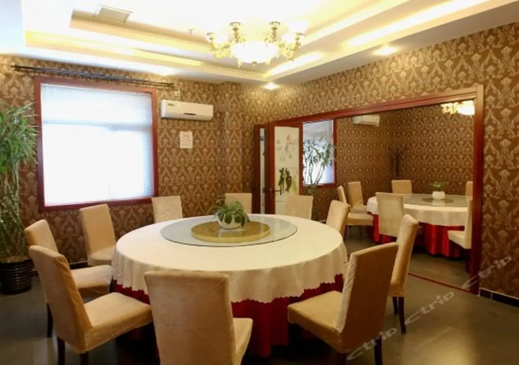 Пекин: Beijing Aulympic Airport Hotel