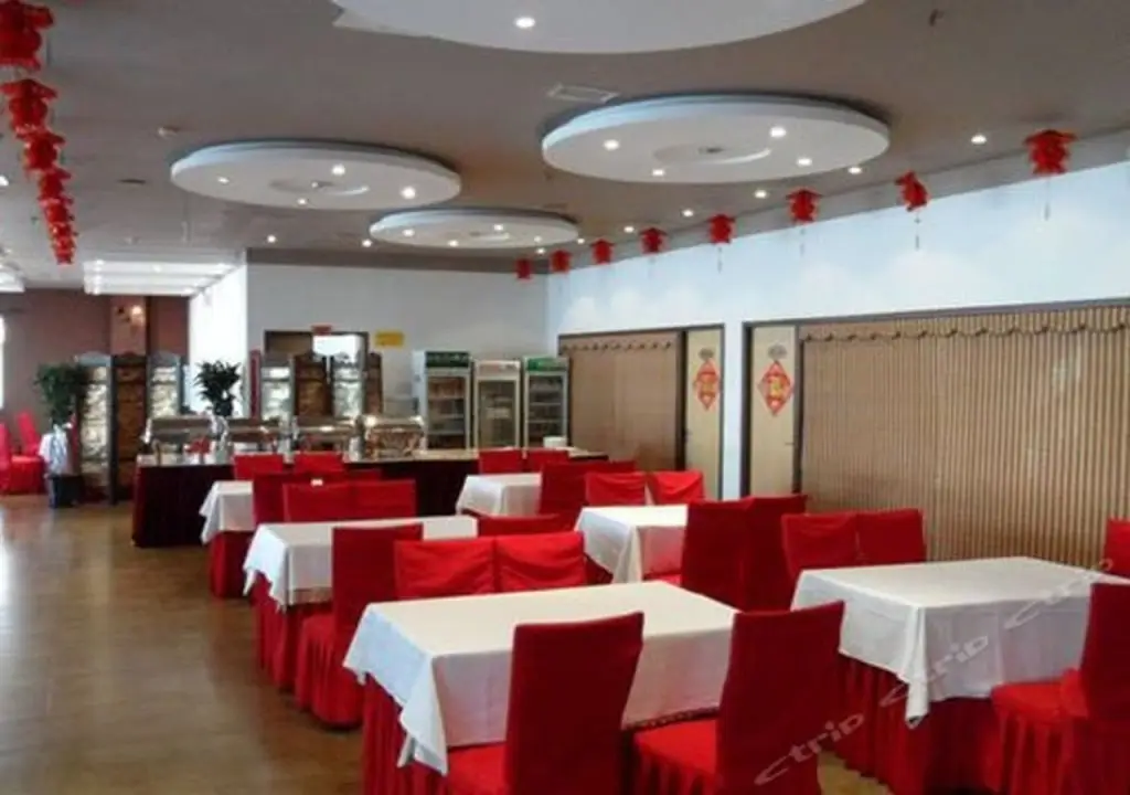 Пекин: Beijing Aulympic Airport Hotel