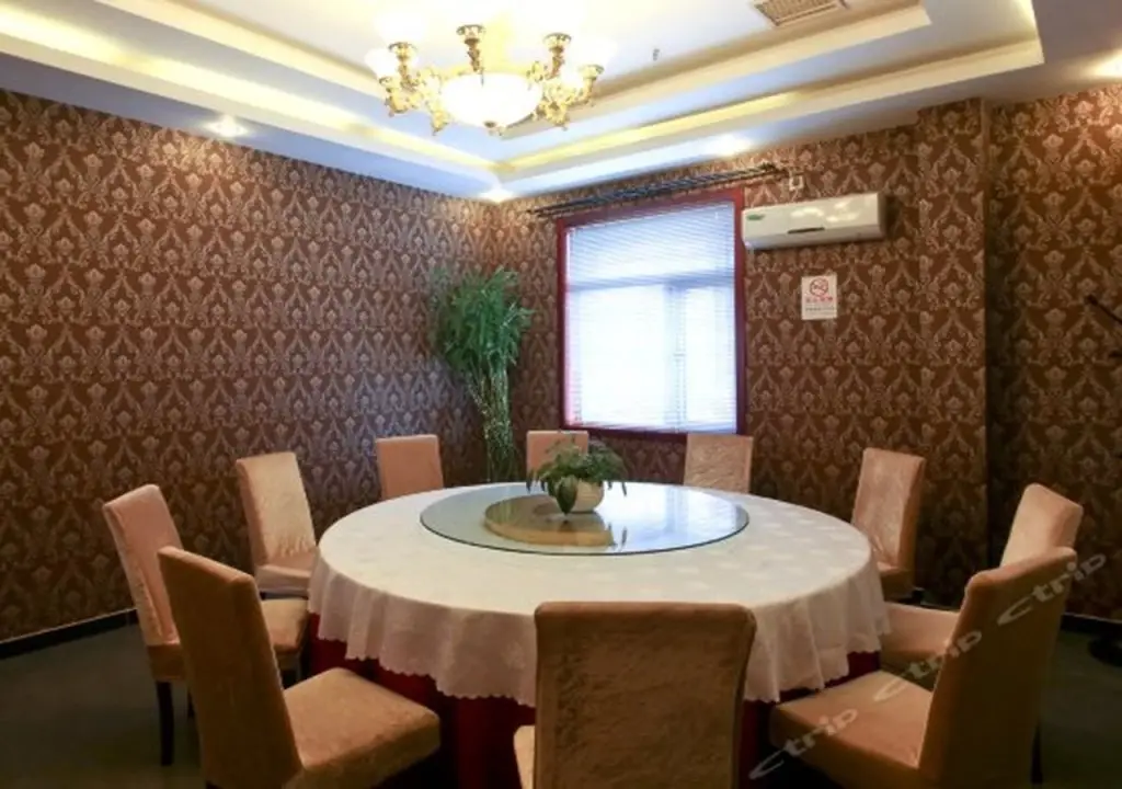 Пекин: Beijing Aulympic Airport Hotel