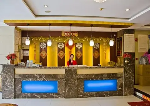 Guangzhou Xidiwan Hotel — фото 1