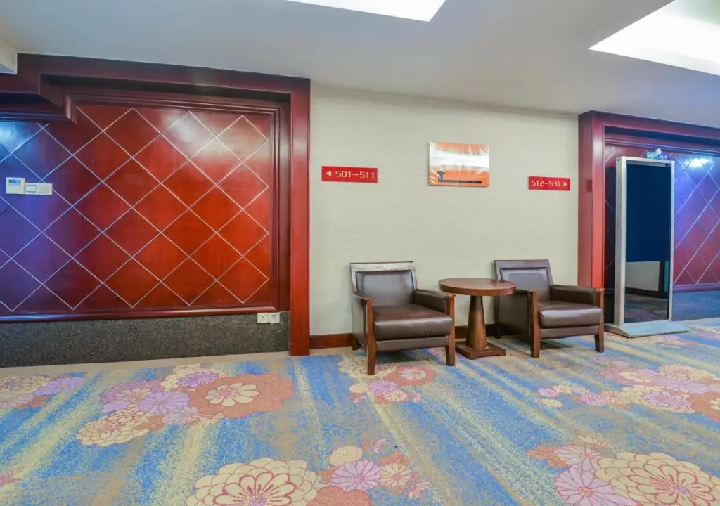 Гуанчжоу: Sam Q Hotel