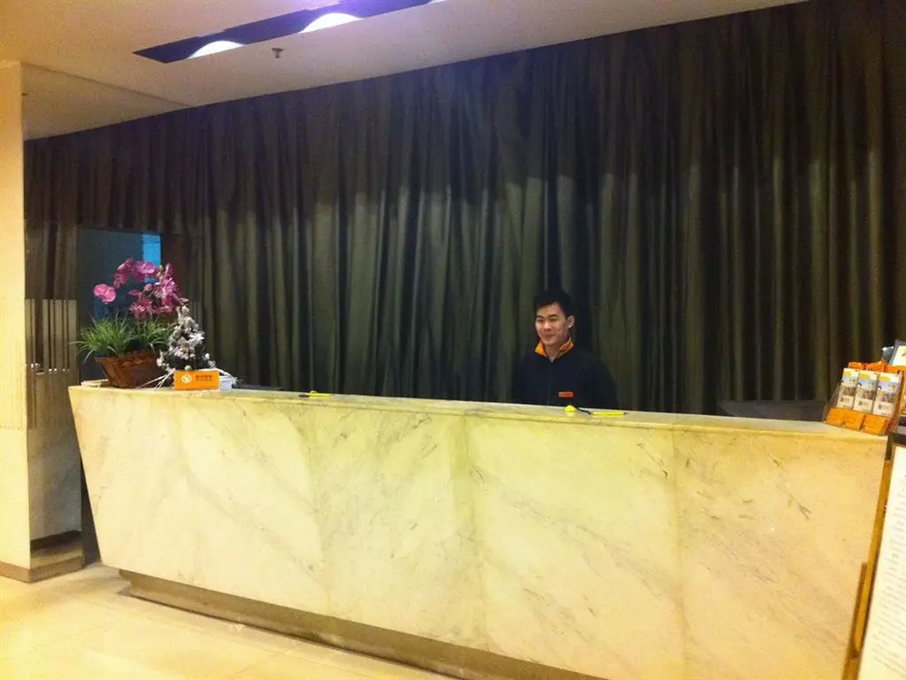 Гуанчжоу: Garden Inn Liwan Lake Branch