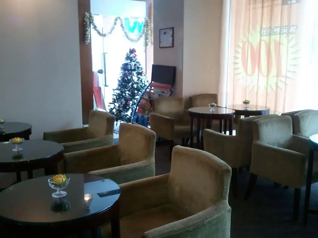 Гуанчжоу: Gangding Garden Inn
