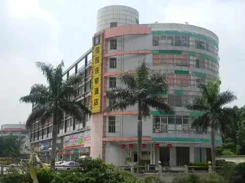 Luoxi Garden Inn — фото 1