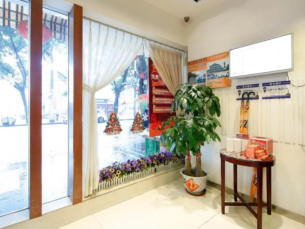 Гуанчжоу: Garden Inn 4th Zhongshan Road Branch