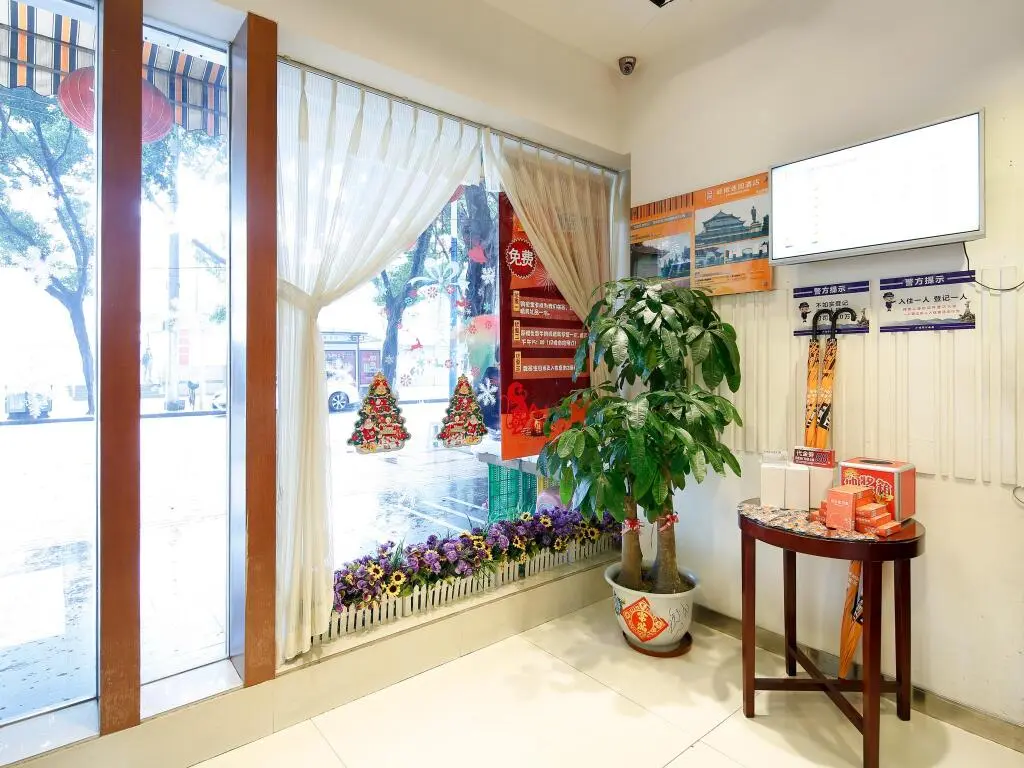 Гуанчжоу: Garden Inn 4th Zhongshan Road Branch