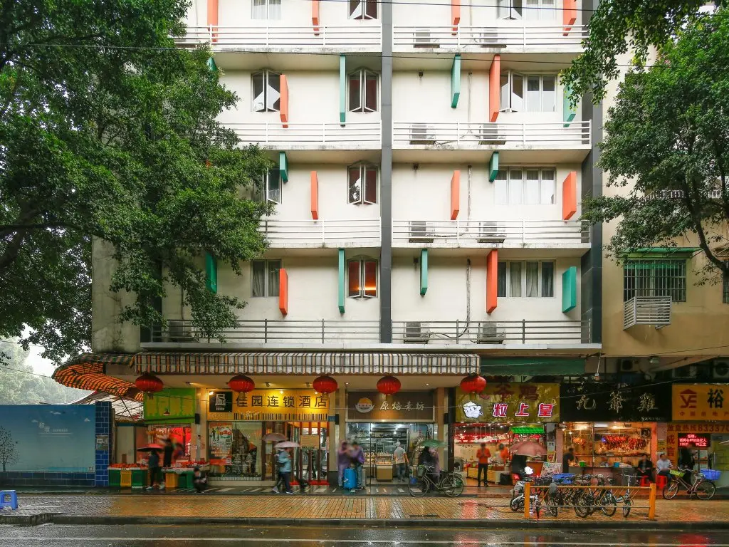 Гуанчжоу: Garden Inn 4th Zhongshan Road Branch