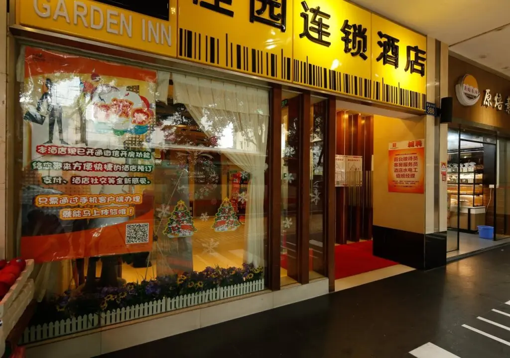 Гуанчжоу: Garden Inn 4th Zhongshan Road Branch