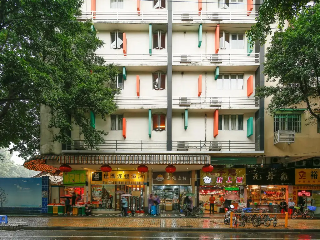 Гуанчжоу: Garden Inn 4th Zhongshan Road Branch