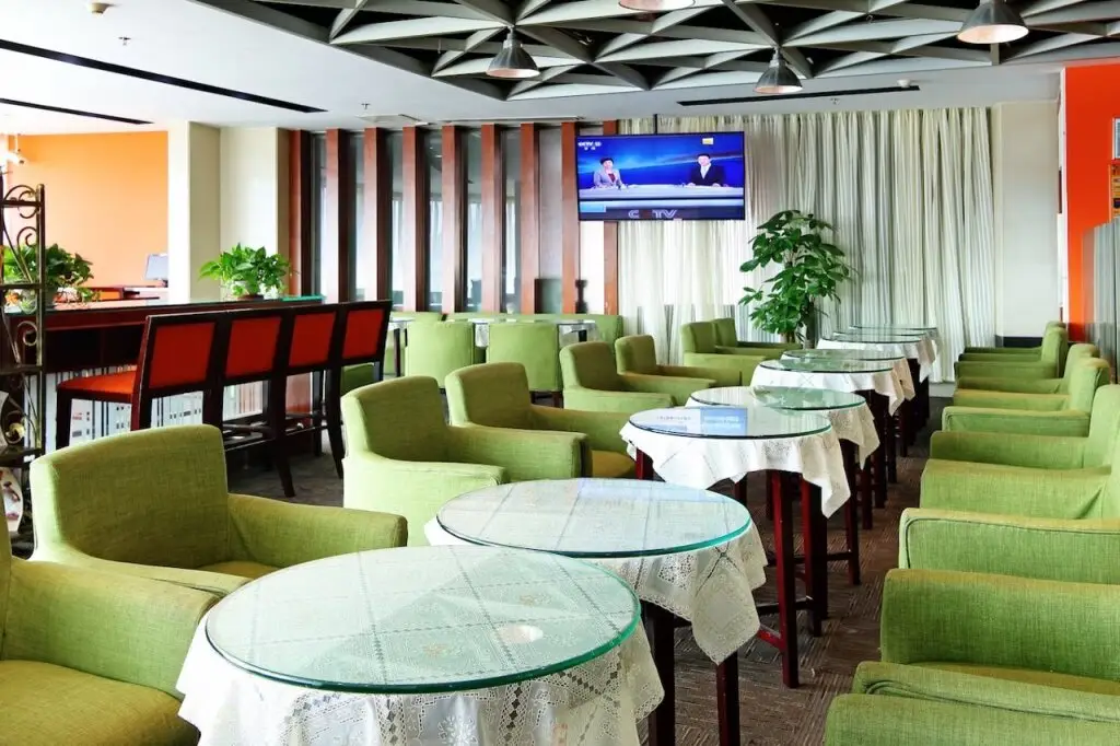 Гуанчжоу: Garden Inn 4th Zhongshan Road Branch