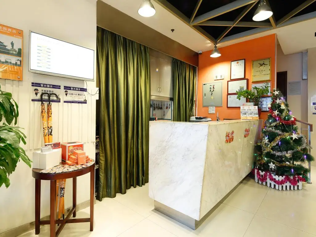 Гуанчжоу: Garden Inn 4th Zhongshan Road Branch