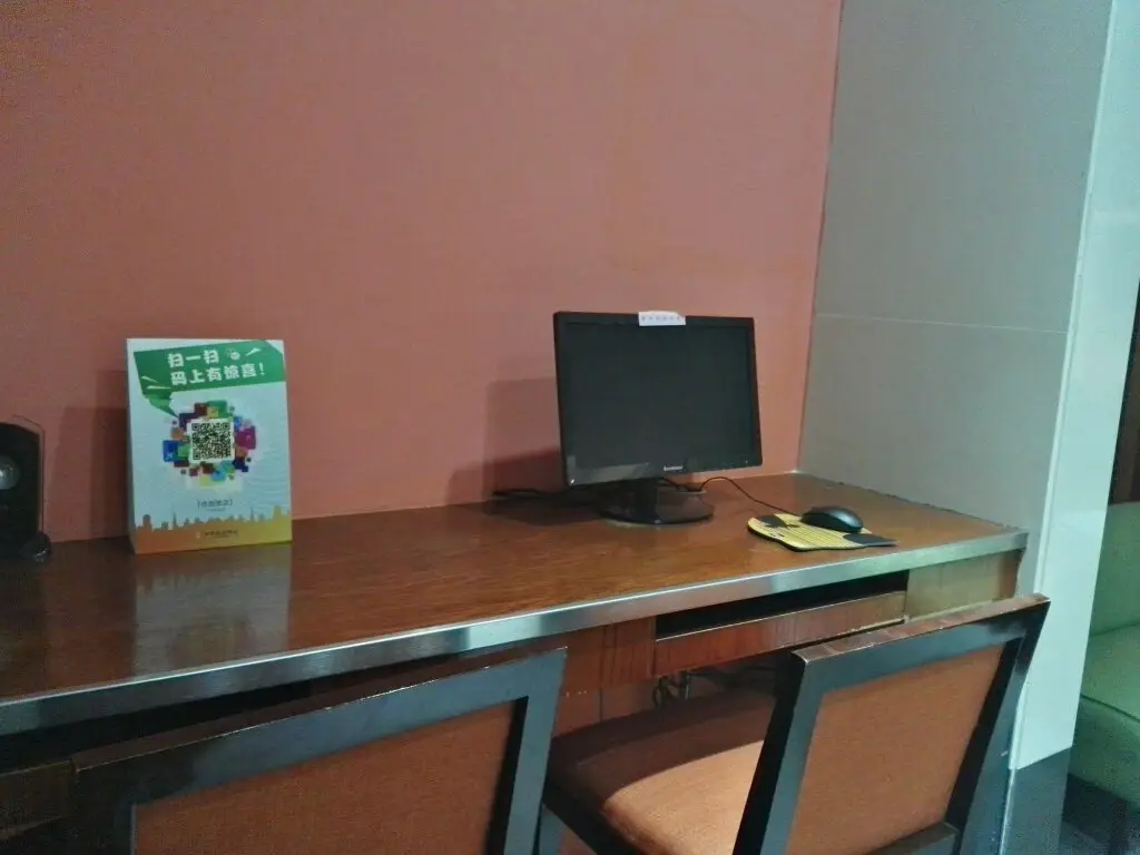 Гуанчжоу: Garden Inn Yile Road Branch