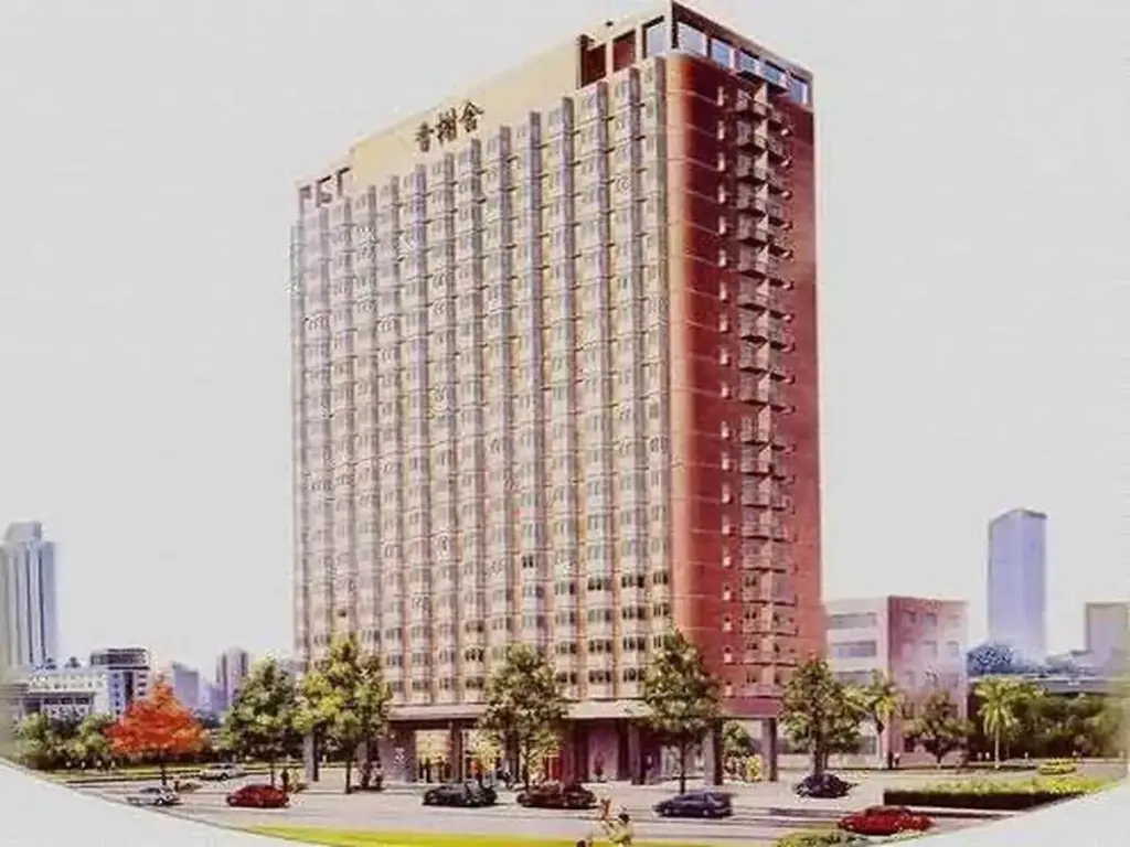 Пекин: Beijing Sentury Apartment Hotel
