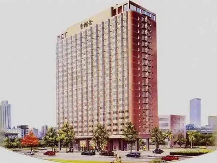 Пекин: Beijing Sentury Apartment Hotel