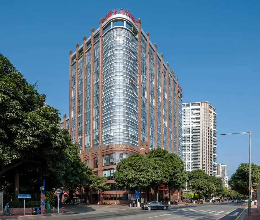 Гуанчжоу: Guangdong Nanyang Royal Hotel