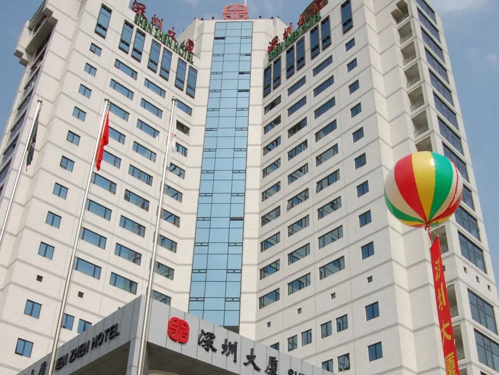 Jin Jiang Shen Zhen Hotel — фото 1