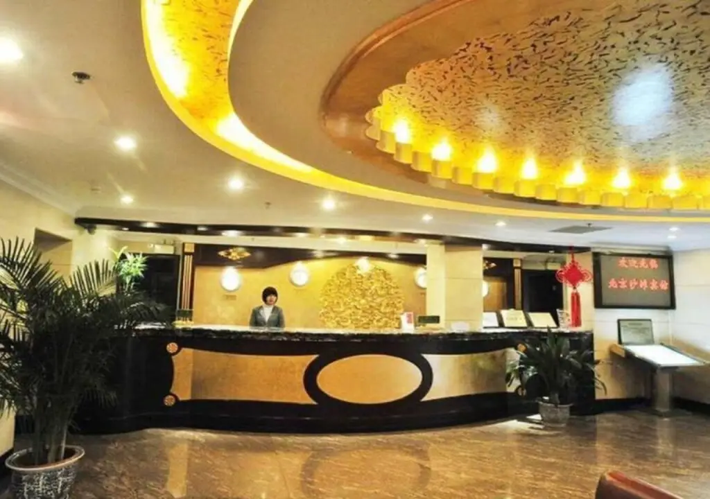 Пекин: Shatan Hotel