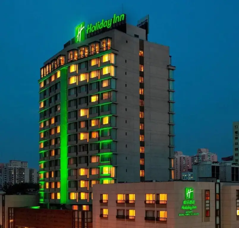Пекин: Holiday Inn Beijing Temple Of Heaven by IHG