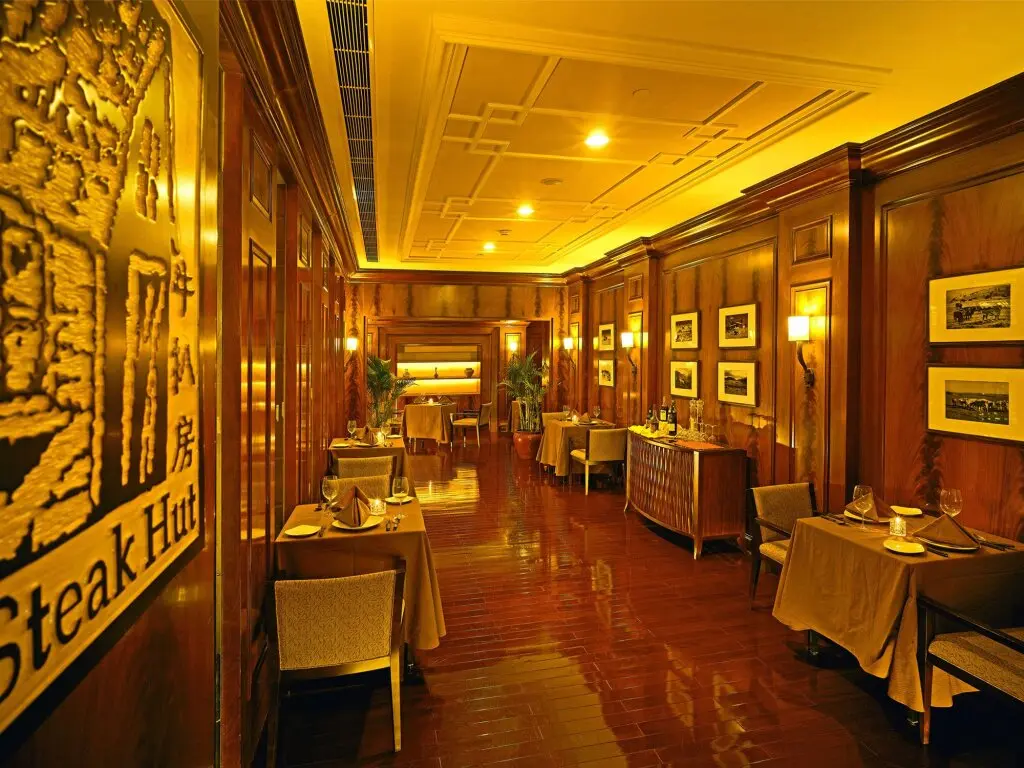 Ухань: Wuhan Jin Jiang International Hotel
