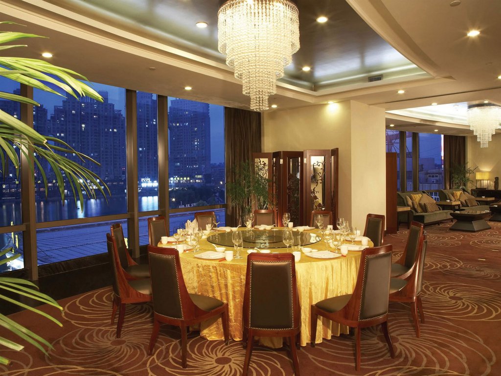 Ухань: Wuhan Jin Jiang International Hotel