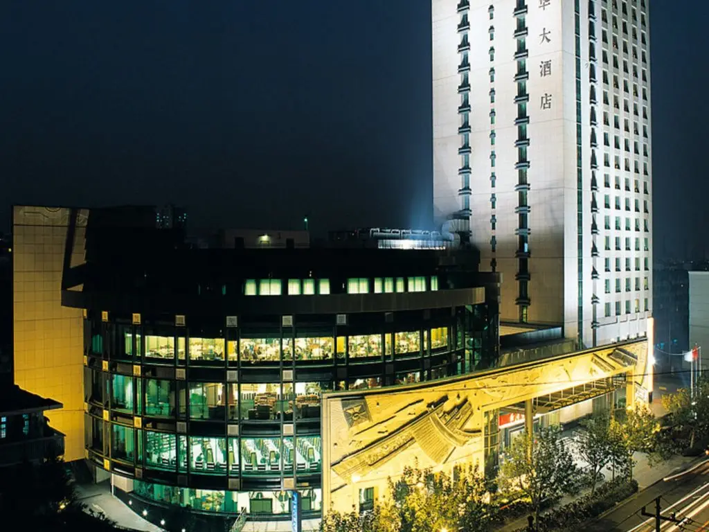 Culture Plaza Hotel Zhejiang — фото 1